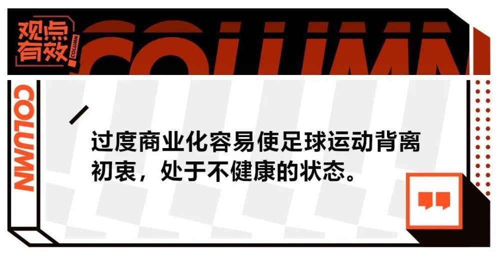 罗马诺：本-怀特接近与阿森纳续约塔帅满意恩凯提亚场内外表现罗马诺在个人专栏中提到部分阿森纳球员的情况，该记者表示本-怀特与球队十分接近续约。